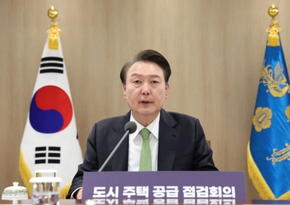 尹 "노후주택 신속 정비 위한 정부·지자체 패스트트랙 도입"