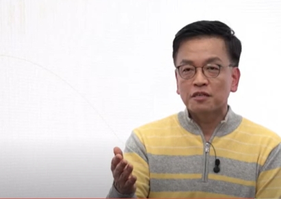 최상목 부총리 "기재부 리서치팀 신설…지식 아카이브 시스템 만든다" 