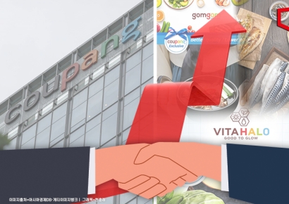 쿠팡 손잡은 中企, 5년 만에 3배 ↑…고용인원 2만3000명 돌파