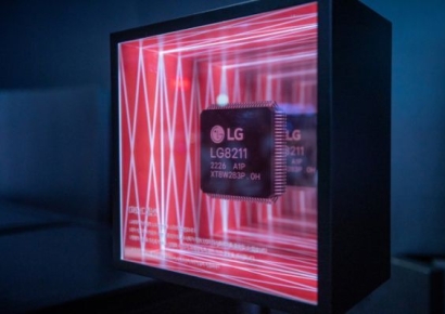 AI 주도권 잡는다…'반도체 자급자족' 속도내는 LG전자