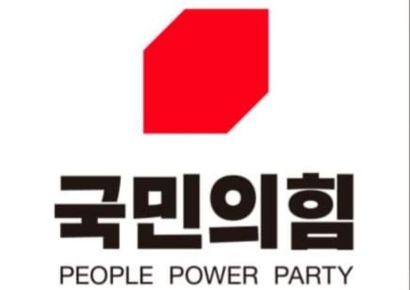 국민의힘, 아산갑 복기왕 후보 고발···"조국 지지 발언"