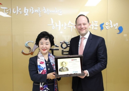 Sh수협은행, 일본 3대 은행 MUFG은행과 파트너십