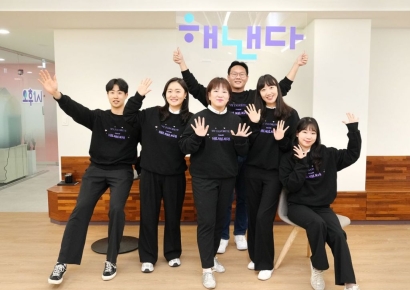 교보생명 사내 스타트업 '해낸다컴퍼니', 최초 분사창업으로 새출발