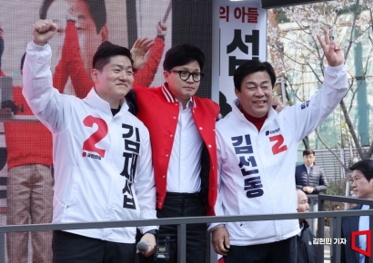 [포토] 도봉구 지원 유세 나선 한동훈