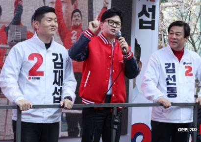 [포토] 한동훈 "딱 한표가 부족…최소한의 의석을 달라"