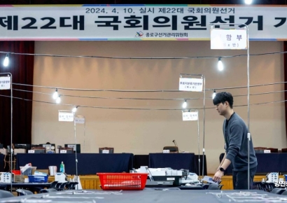 [포토] '22대 총선 D-1'