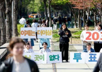 [포토] '2030 더 이상 물러설 곳이 없다 투표하자!'