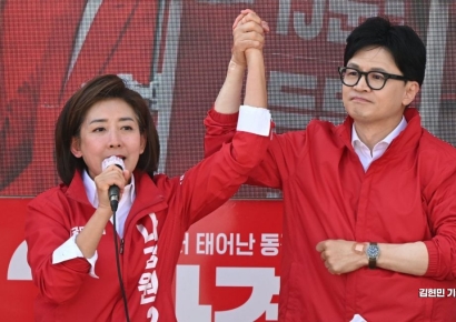 [포토] 나경원 지원 유세 나선 한동훈