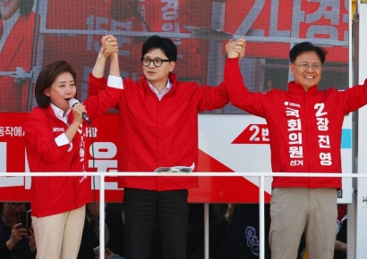 선관위, '8억 대출 누락' 서울 동작갑 장진영 공고문 부착 