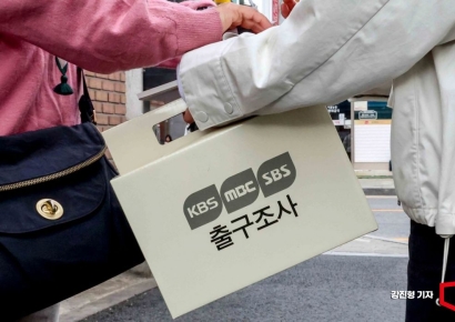 지상파 3사, 범야권 200석 예측…격전지 출구조사 결과