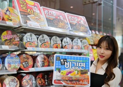 300만개 팔린 점보라면, 비빔면 나온다…GS25, '틈새비김면' 출시