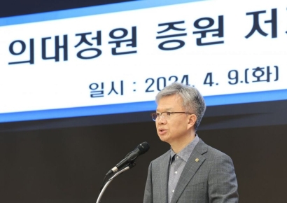 "의료 정책에 대한 국민의 심판"…與 총선 참패에 의사들 반응을 보니