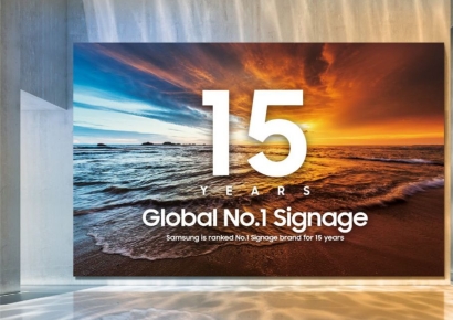 삼성전자, 15년 연속 글로벌 상업용 디스플레이 시장 1위