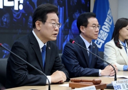 [포토] 이재명 "국민들의 위대한 승리…민생 문제 해결에 앞장"