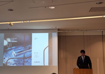 제일엠앤에스 "기술선도 믹싱 장비로 다양한 산업 진출"