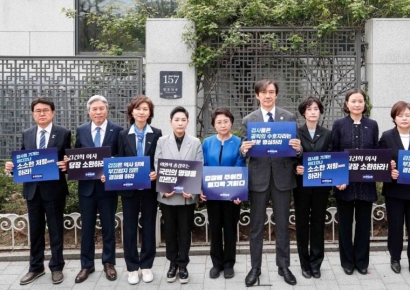 [포토] 조국 대표 및 조국혁신당 비례대표 기자회견