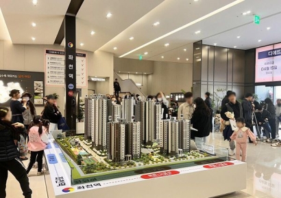 대방건설, ‘부산장안 디에트르’ 견본주택 개관