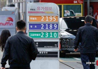 [포토] 주유소 휘발유 가격 2주 연속 상승