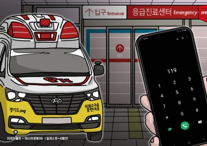 공사장서 도시락 열자 벌떼 우르르 몰려와 공격…쇼크로 1명 숨져