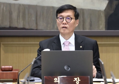 "금리인하, 올해 하반기 한 차례 가능"