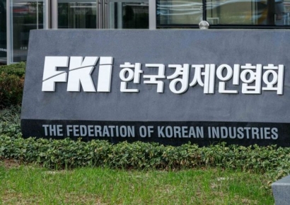 외국 투자기업 53% "韓 노동시장 경직적"