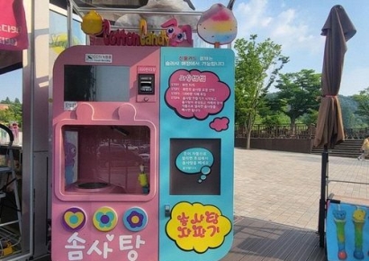 3천만원 들인 중국산 솜사탕기계, 하루아침에 고철덩어리된 사연