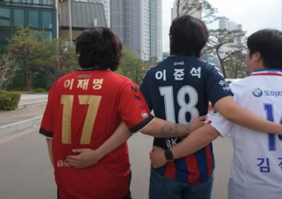 어깨동무한 이재명·이준석·김건희…동명이인 '쓰리샷' 화제