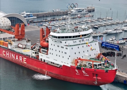 中 3월 수출 7.5% 급감…무역수지 585억달러