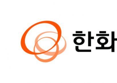 한화오션, 해운사 설립…"친환경·디지털 선박기술 검증"