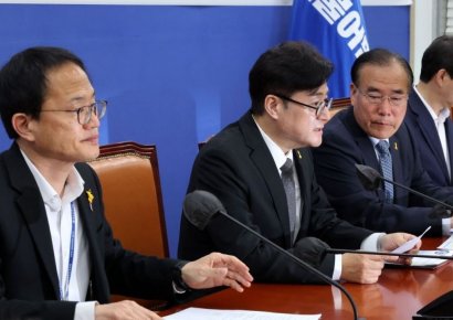 [포토] 홍익표 "尹, 민심 받아들이고 野정책 수용 의지 밝혀야"