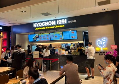 K-치킨, 해외서 '1300억' 벌었다…BBQ, 고속 성장