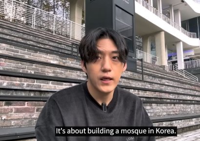 "인천에 이슬람사원 짓겠다"…550만 유튜버 다우드 김은 누구?
