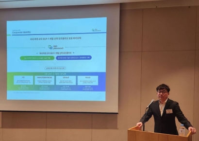 [IPO]디앤디파마텍 "GLP-1 계열 신약 개발…글로벌 바이오텍 도약"