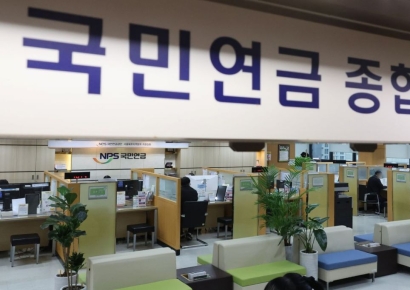 與 연금특위 "민주당은 항상 이런 식"…협의체·연금특위 구성 재요청