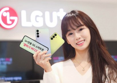 LGU+, 30만원대 '갤럭시 버디3' 단독 출시…10·20대 겨냥 