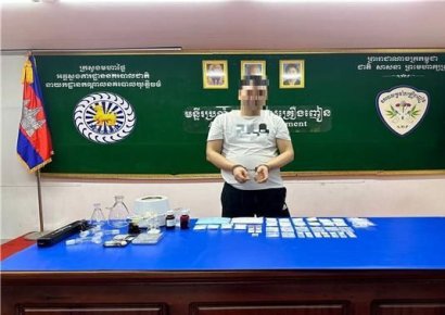 국정원, '강남 학원가 마약음료' 필로폰 공급 총책 검거