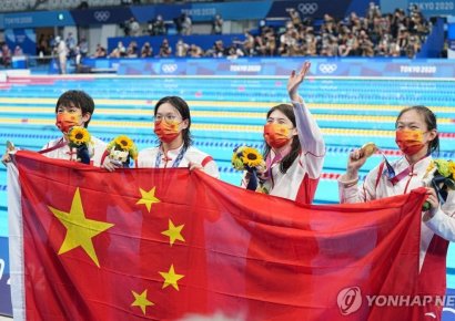 "중국, 도핑 의혹…도쿄올림픽 여자 계영 800m 金 박탈"