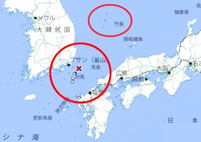 지진·태풍나면 찾아보는 일본 기상청, 지도에는 매번 '독도는 일본땅'