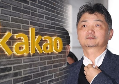 "우리는 쓰키다시, 김범수 넘겨주고 끝내자" 이준호 녹취…위증?vs폭로?