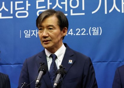 "윤석열 대통령과의 만남 조르기 금지"…조국 향한 김연주의 반격 