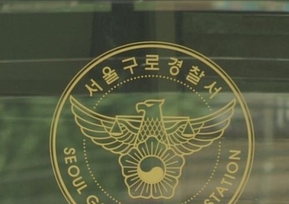 존속살해 혐의 정신질환 20대 남성 현행범 체포