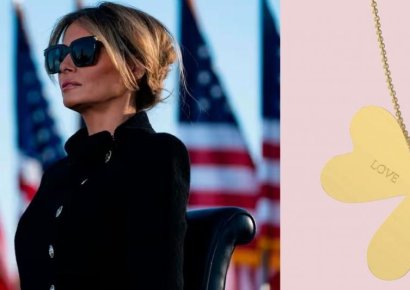 "34만원짜리 목걸이 사세요" 은둔 중이던 트럼프 부인 돌연 등판