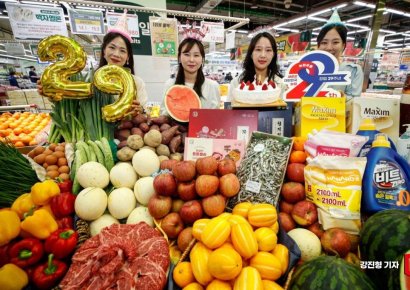 [포토] 하나로마트 29주년 '농축수산물 최대 70% 할인!'