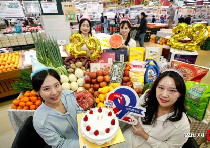 [포토] 하나로마트 29주년 '고객과 농업인이 더 살맛나게!'