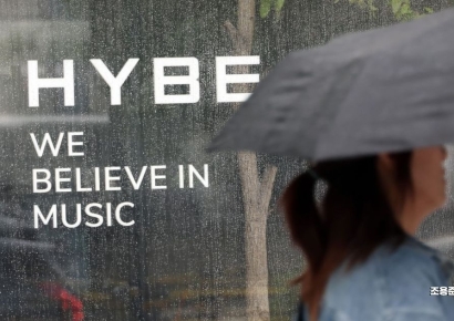 "증권사 애널리스트도 조사해달라"…하이브, 금감원에 조사 요청