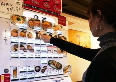 새 지폐 때문에 900만원이 든다고?…일본 라멘집 사장들 넋나간 이유