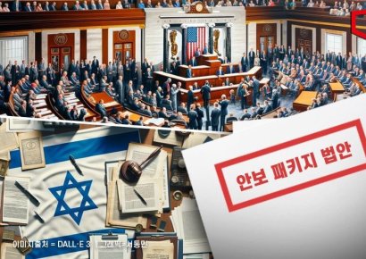 美의회, 우크라·이스라엘 130조원 지원 법안 가결
