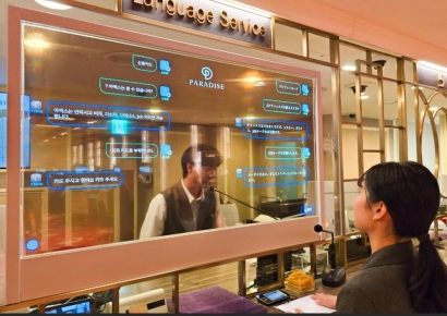 외국인 관광객 몰려왔다…1분기 웃은 카지노, 中특수 기대감↑