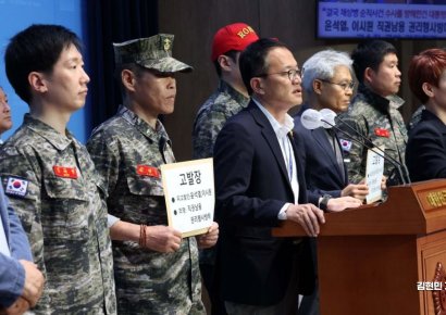 [포토] 해병대 채상병 순직 관련 기자회견하는 박주민 의원
