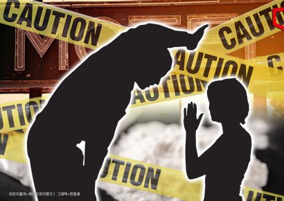 강남 호텔서 여성 때려 숨지게 한 20대 남성 구속…마약 양성 반응
